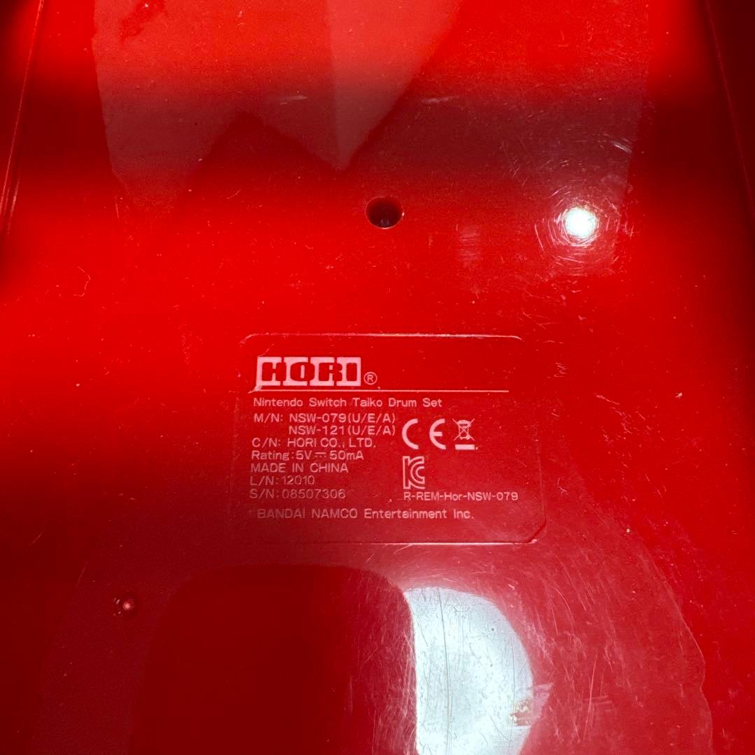 太鼓の達人 ソフト2枚 コントローラーバチ無し１セット