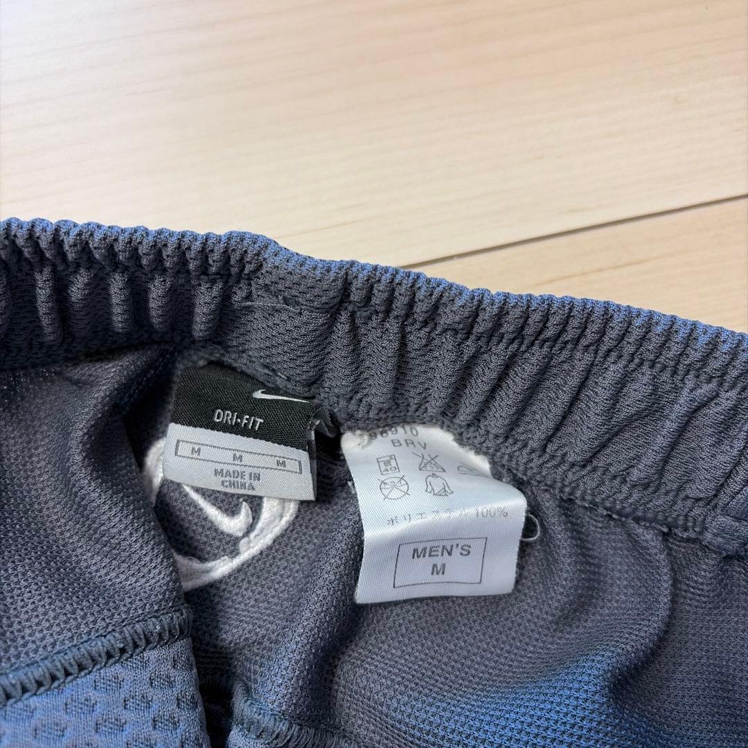 ナイキ　Nike ジャージセット T90 トータル90