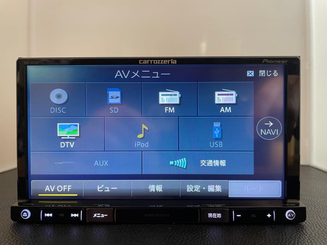 最新地図楽ナビAVIC-RZ301中古180mm7Ｖ型ワンセグTV 最新オービス
