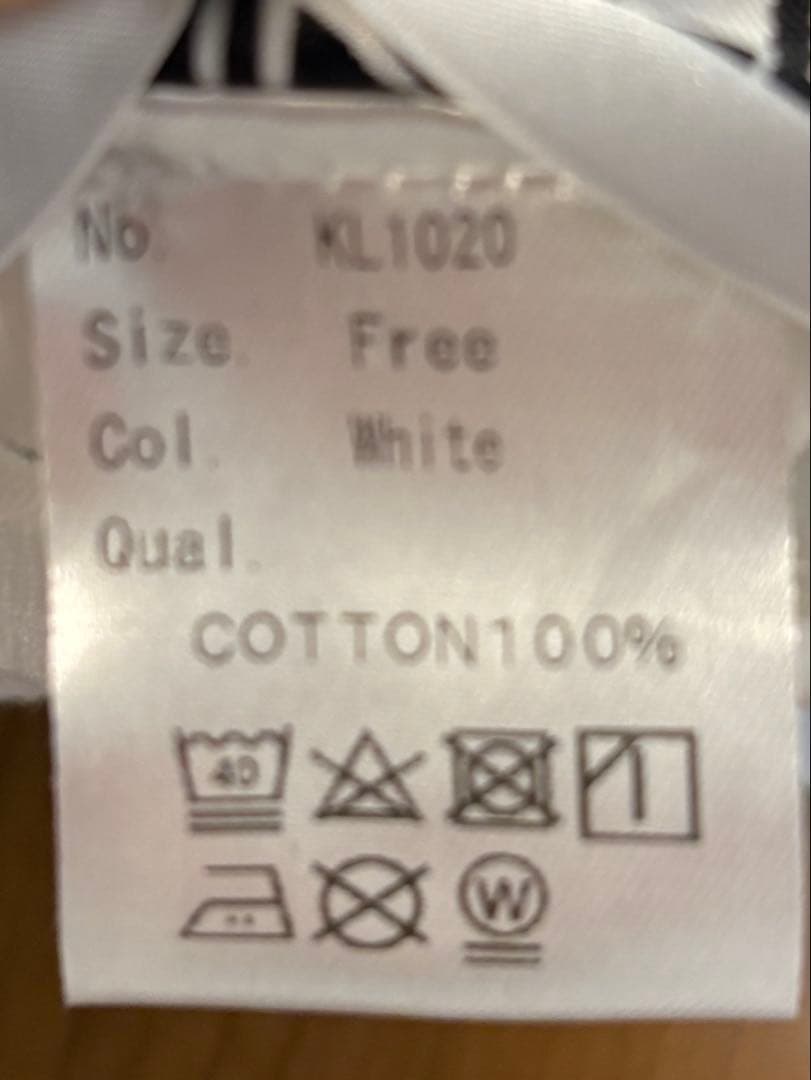 KIDILL ロンT ヴィンテージホワイト 25AW No.KL1020