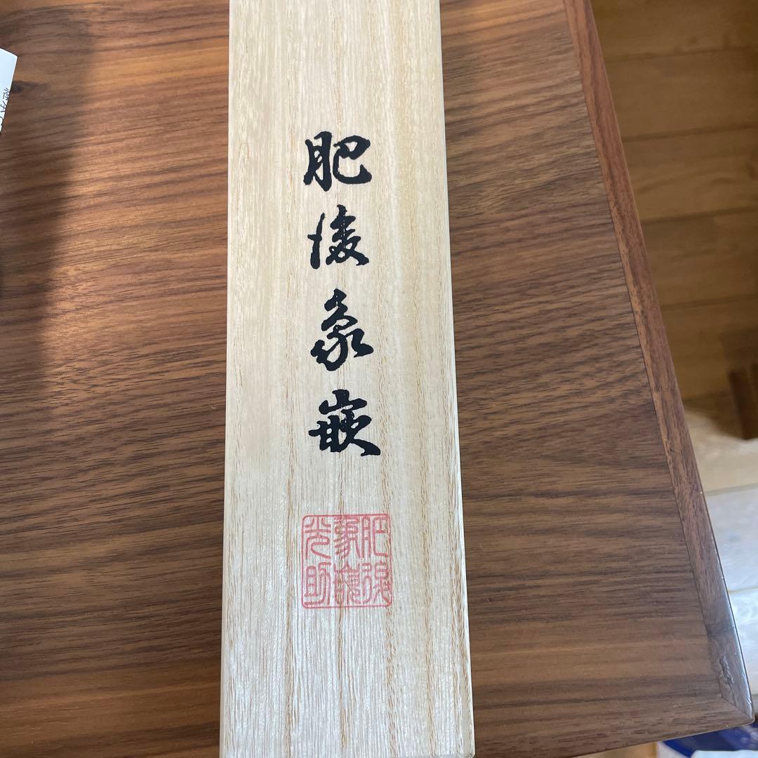 光助　肥後象嵌ペンダント2個