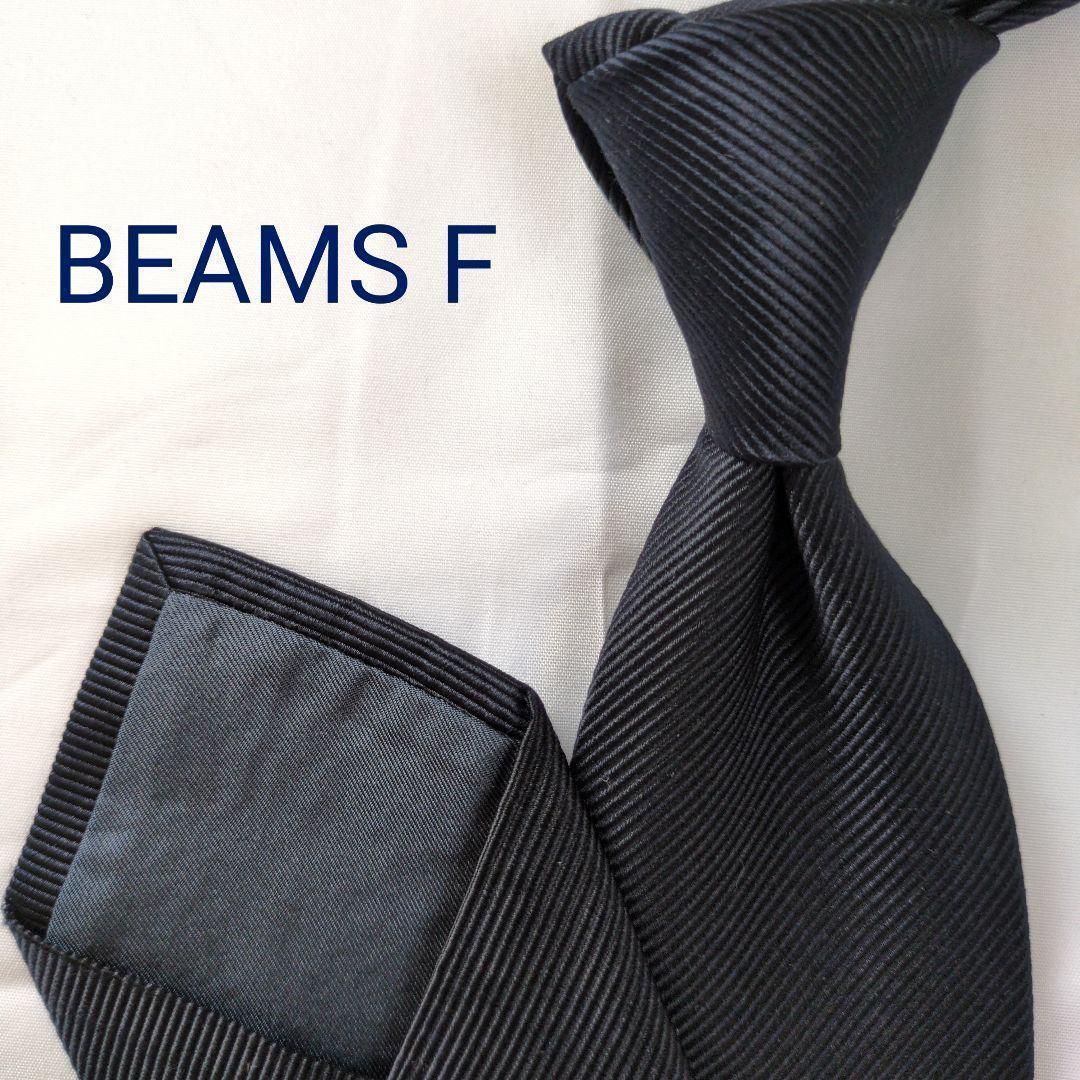 【たん様】ビームスエフ ネクタイ