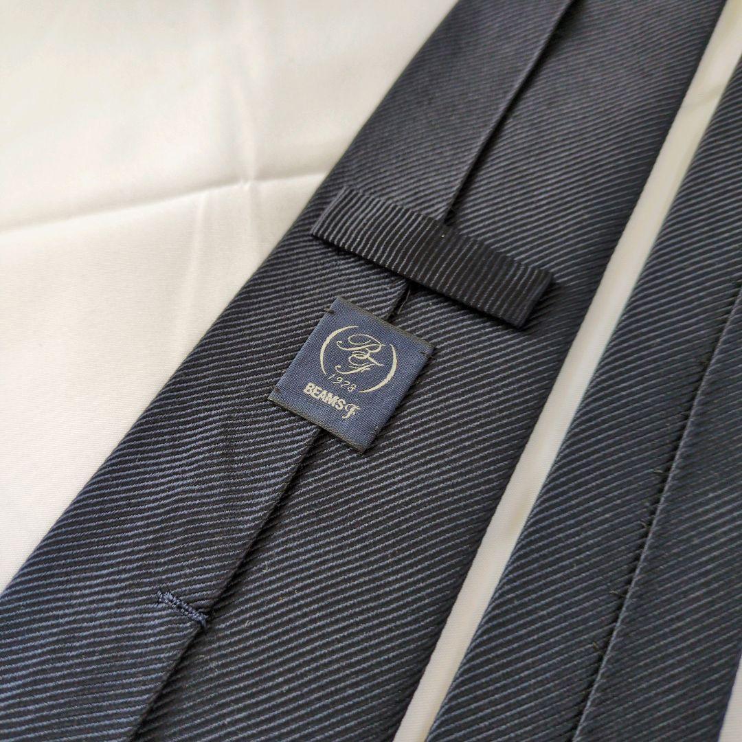 【たん様】ビームスエフ ネクタイ