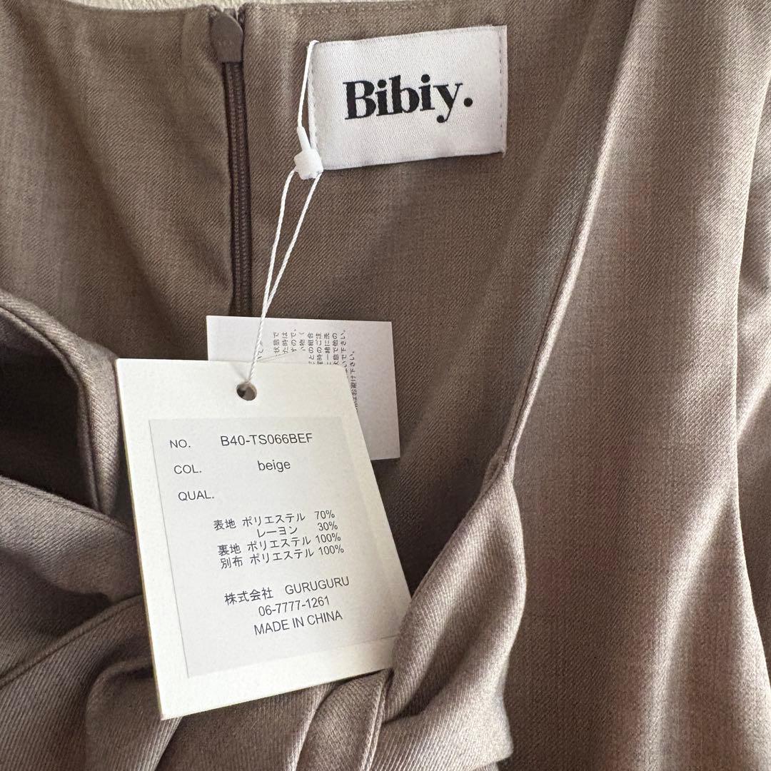 Bibiy sarah ribbon top ベージュ