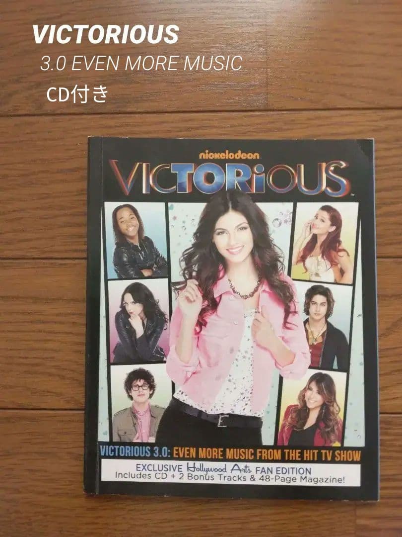 VICTORIOUS 3.0 EVEN MORE MUSIC アリアナ・グランデ