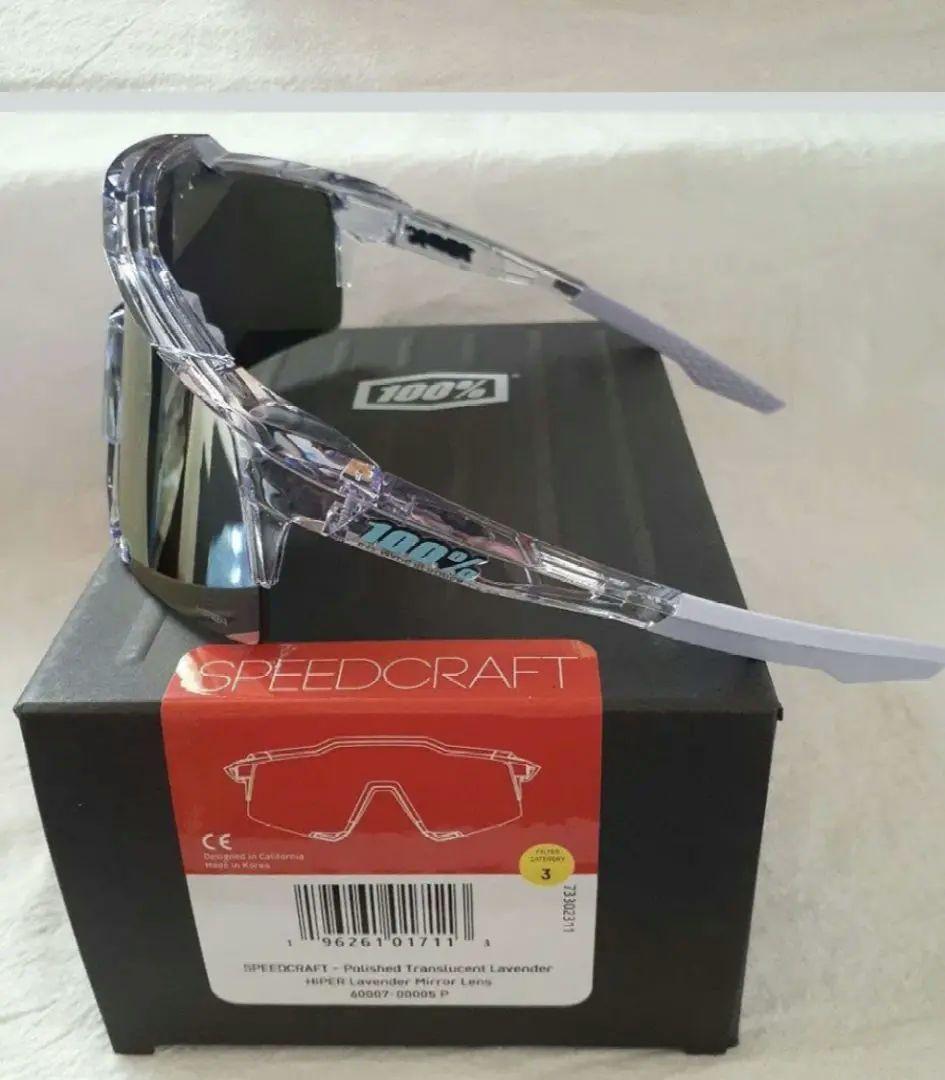 早い者勝ち　100% SPEEDCRAFT サングラス ワンハンドレッド