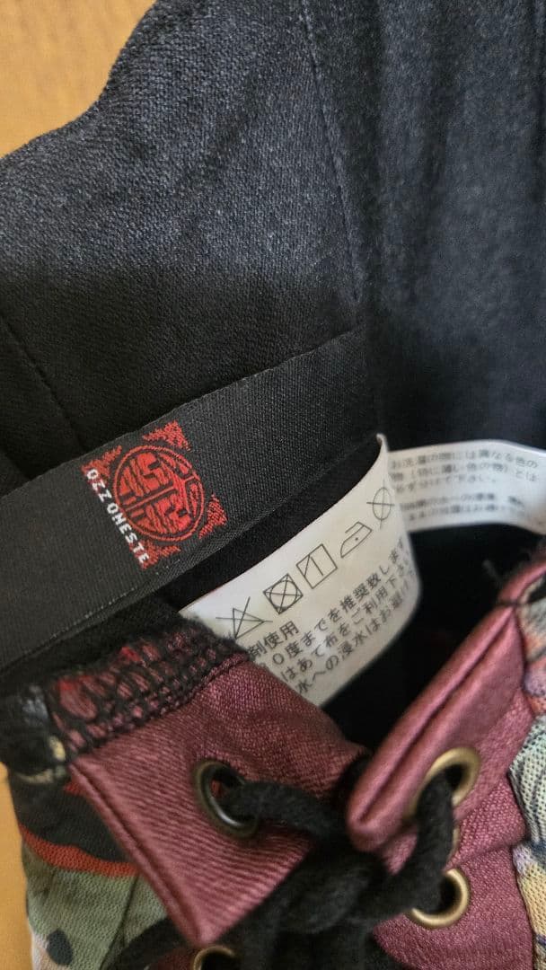 OZZ ONESTE 妖鴉天舞 ジレ ベスト