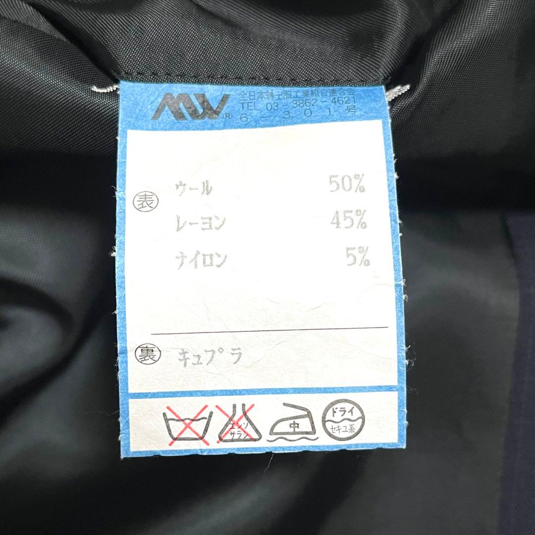 ✨極美品✨ Paul Smith ビジネススーツ CARPINI ネイビー XL