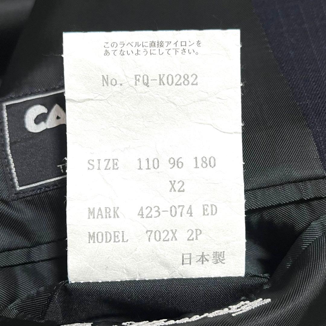 ✨極美品✨ Paul Smith ビジネススーツ CARPINI ネイビー XL