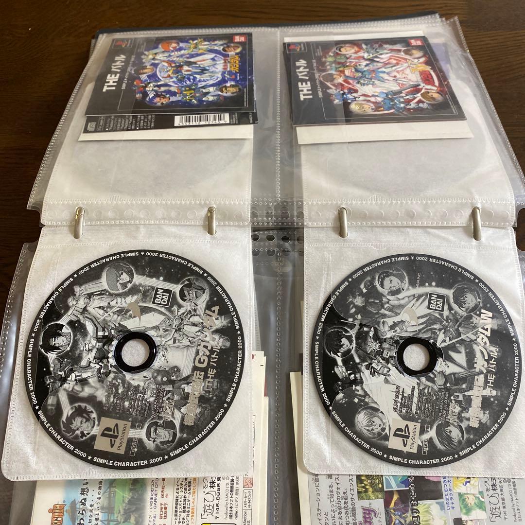 PlayStation ソフト　セット売り