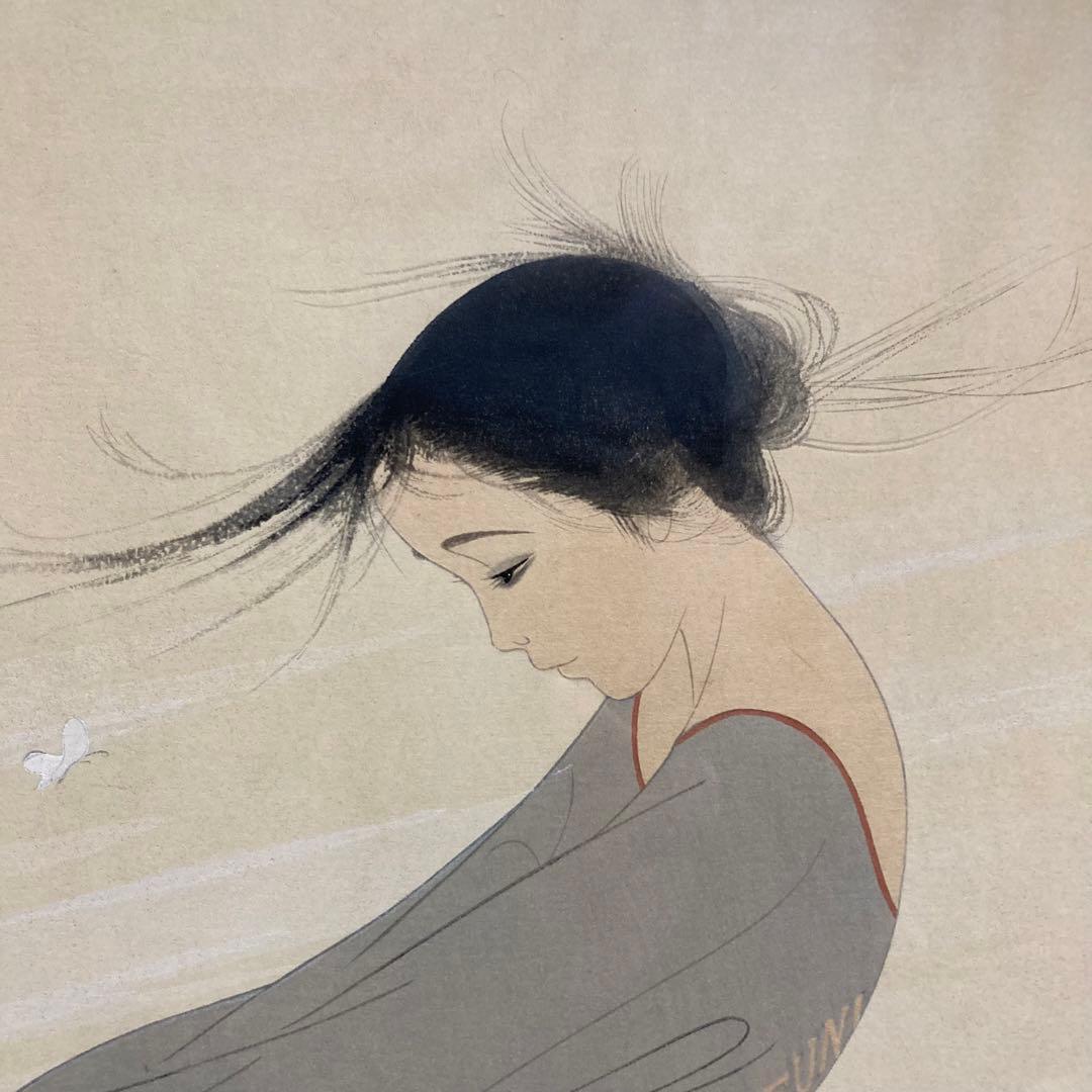 【真作保証】中島潔「風のかなた」手摺木版画 直筆サイン 京都版画院 版画 絵画