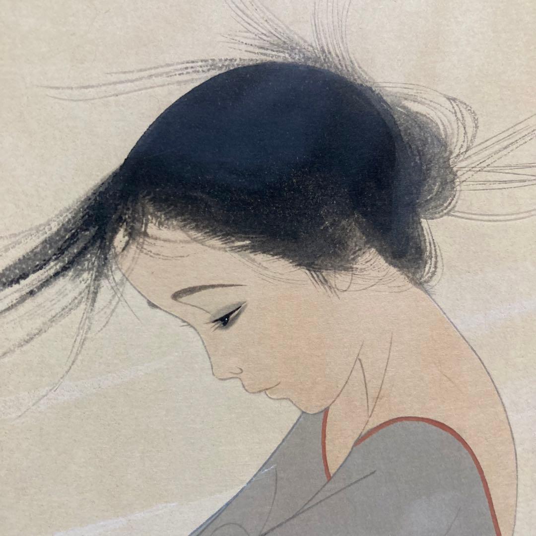 【真作保証】中島潔「風のかなた」手摺木版画 直筆サイン 京都版画院 版画 絵画