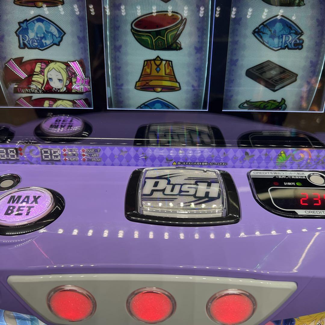 Re:ゼロから始める異世界生活 season2 簡易ユニット　送料無料