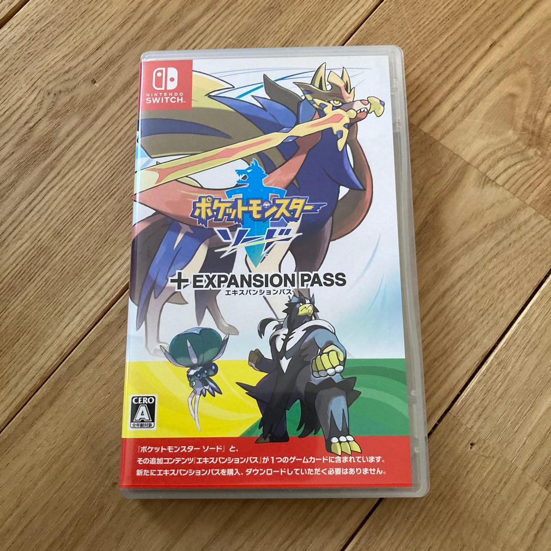 ポケットモンスターそわード + エクスパンションパス