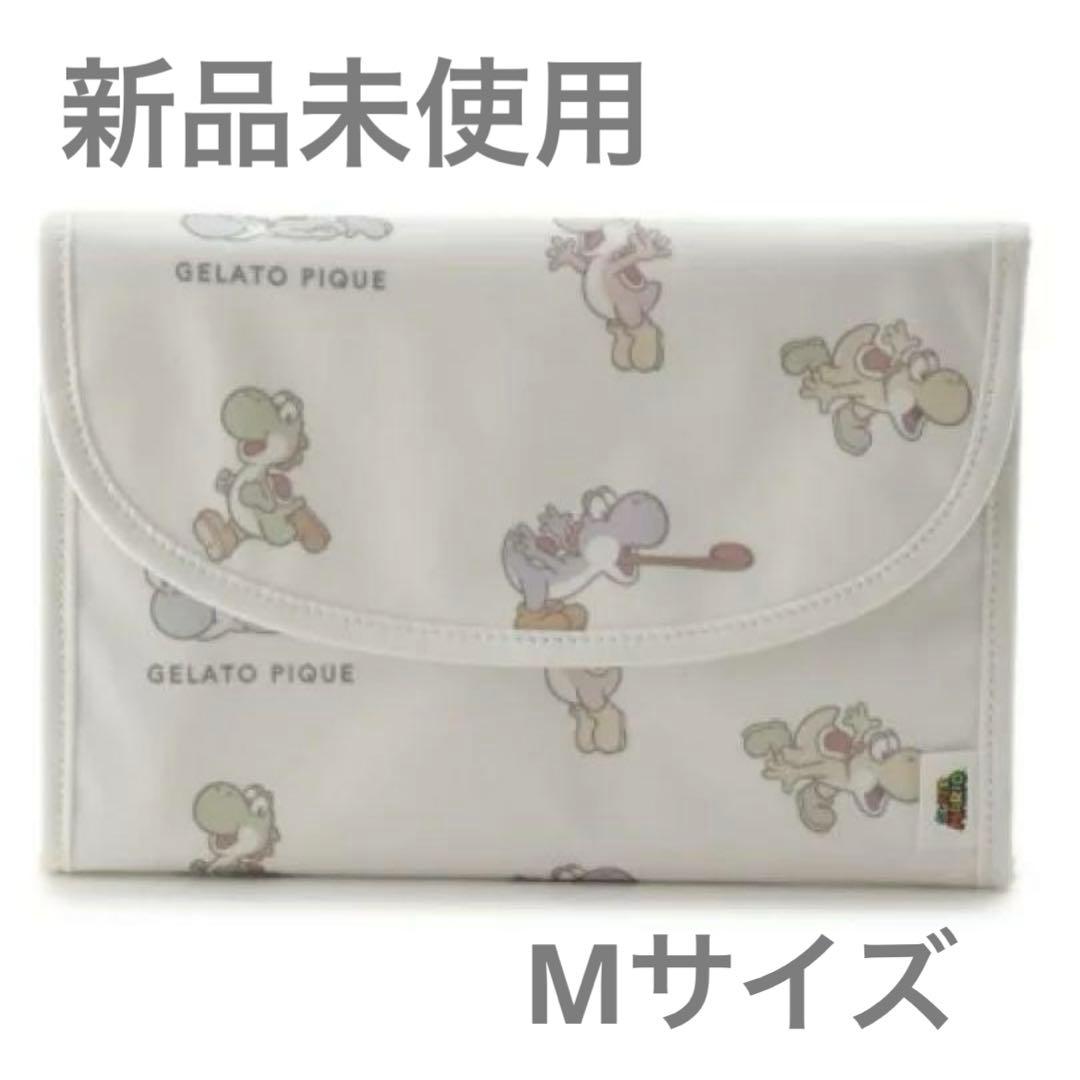 最終値下げ！ジェラートピケ　スーパーマリオ　ヨッシー柄母子手帳ケース　Mサイズ