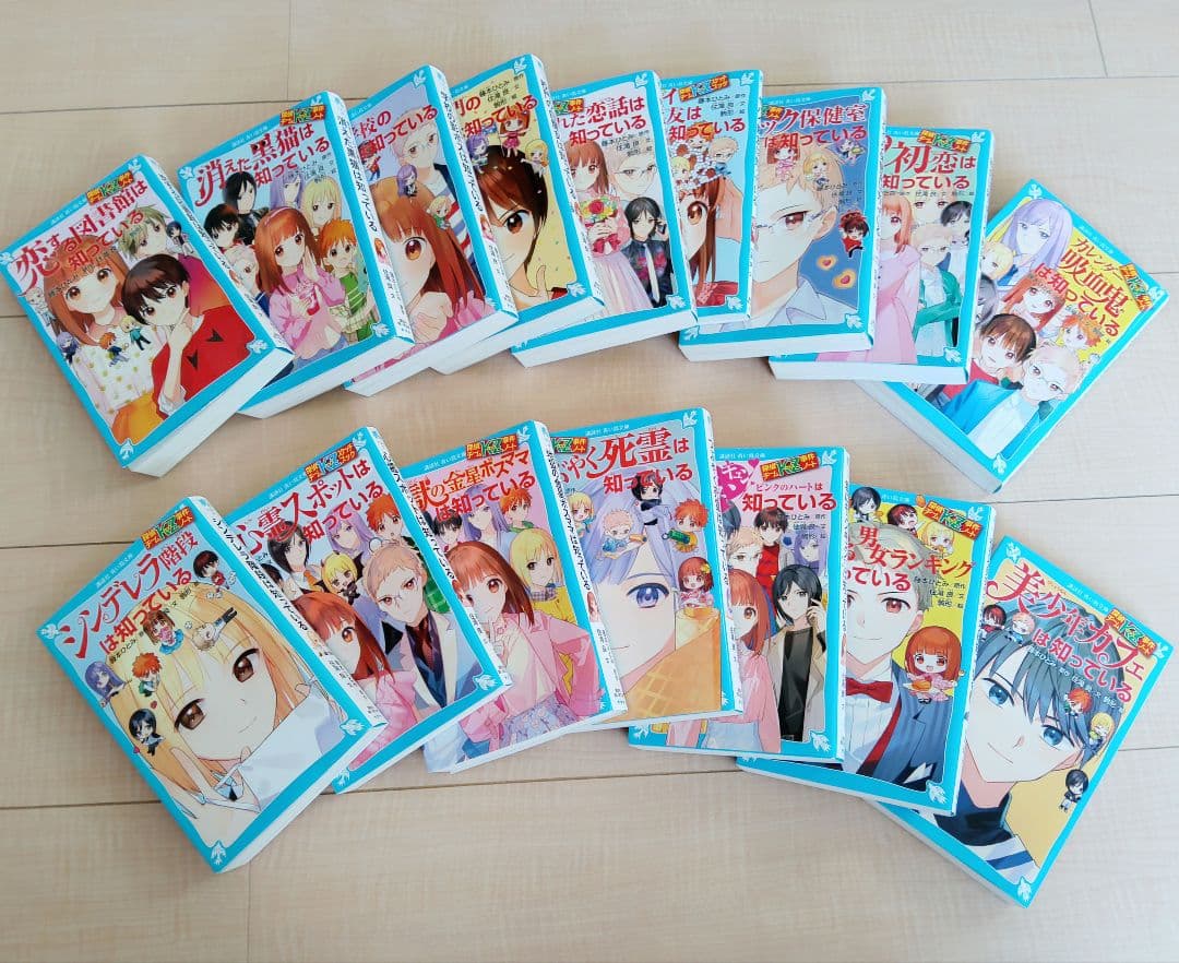 探偵チームkz事件ノート1巻〜42巻・青い真珠は知っている・失楽園のイヴ