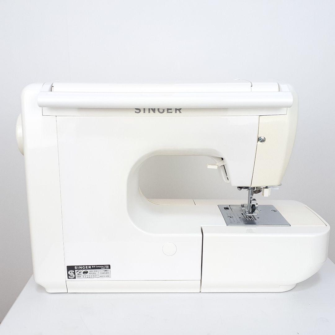 シンガー　コンピューターミシン本体　9700superDX　文字縫い可能
