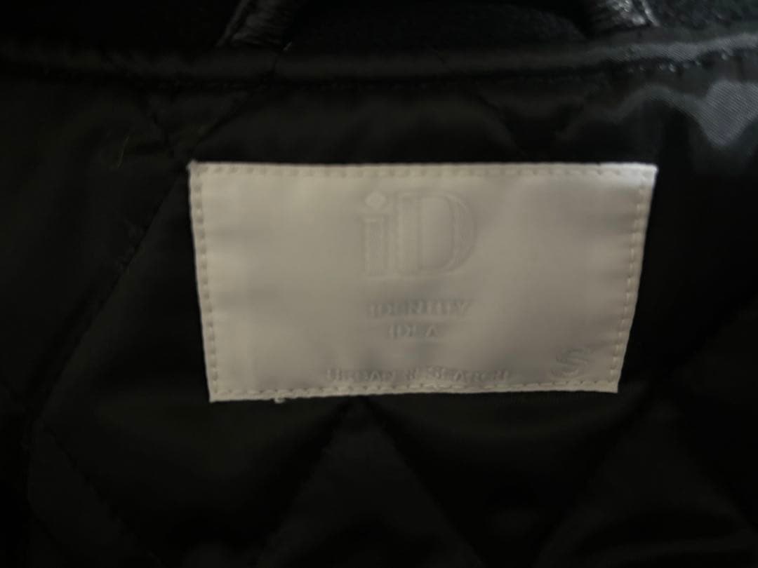 定価33000円 アーバンリサーチiD メルトンラムレザースタジャン