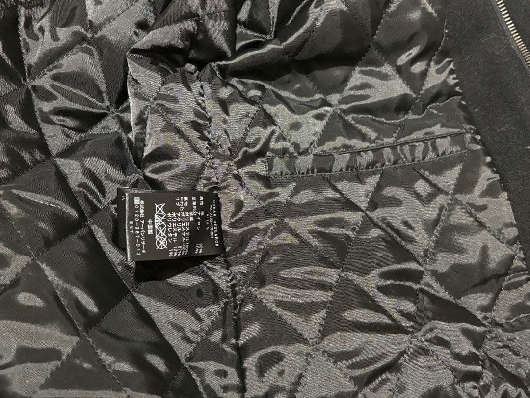 定価33000円 アーバンリサーチiD メルトンラムレザースタジャン