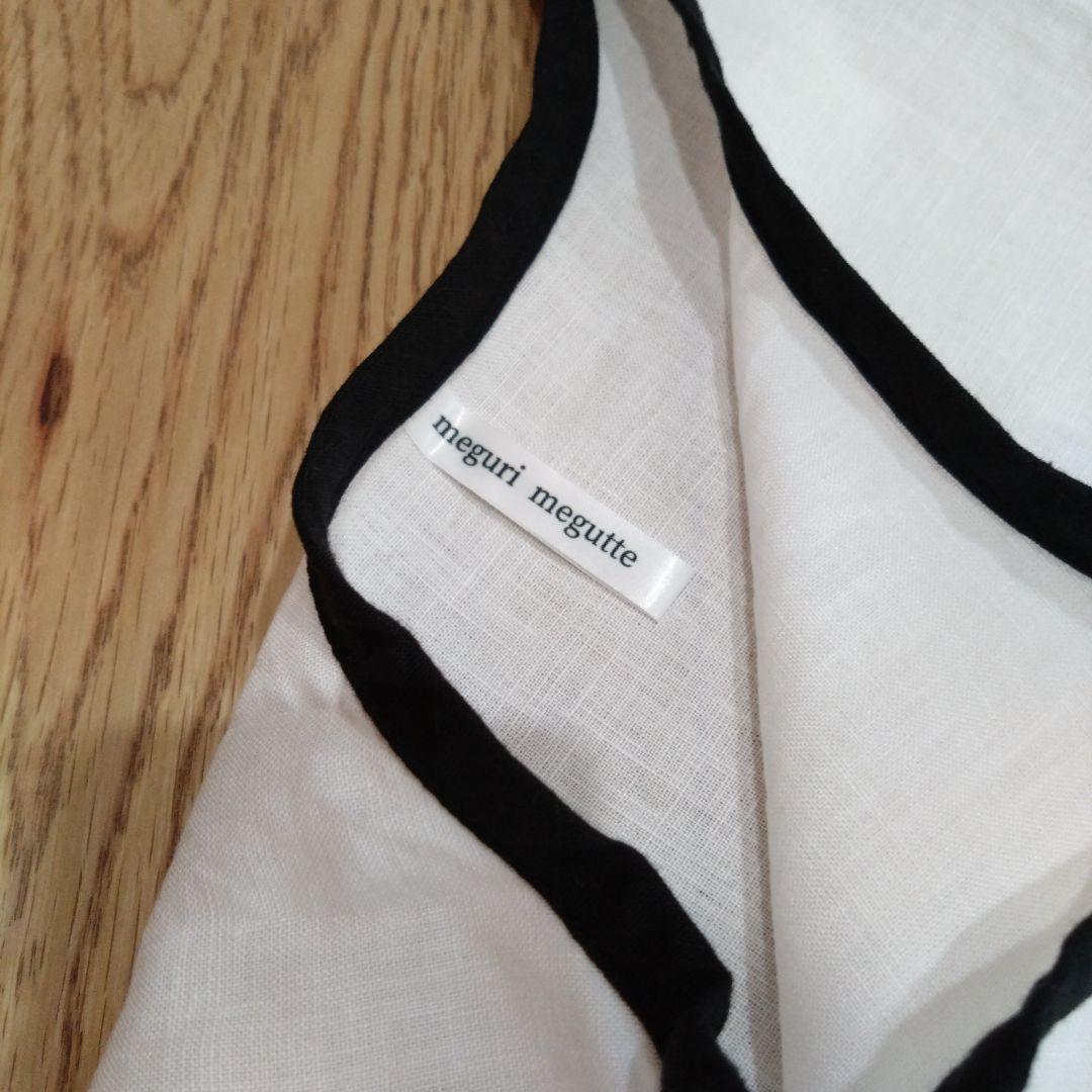 meguri-megutte １周年！【限定】パイピングエプロンワンピース