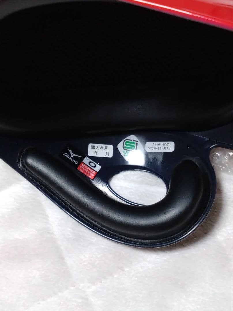 オリックス・バファローズ 実使用 サイン入り ヘルメット 中島裕之 ♯１