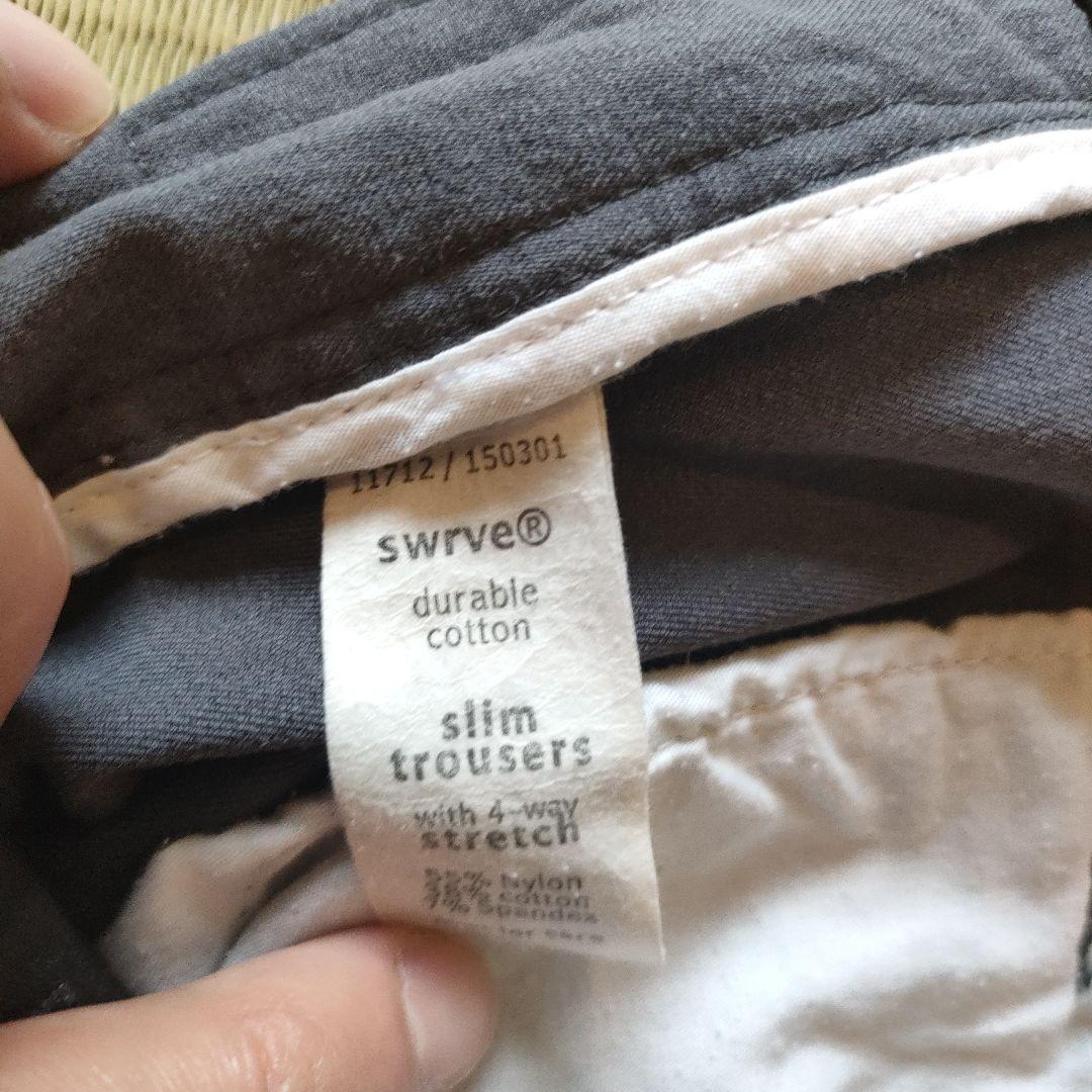 swrve　パンツ　2本セット