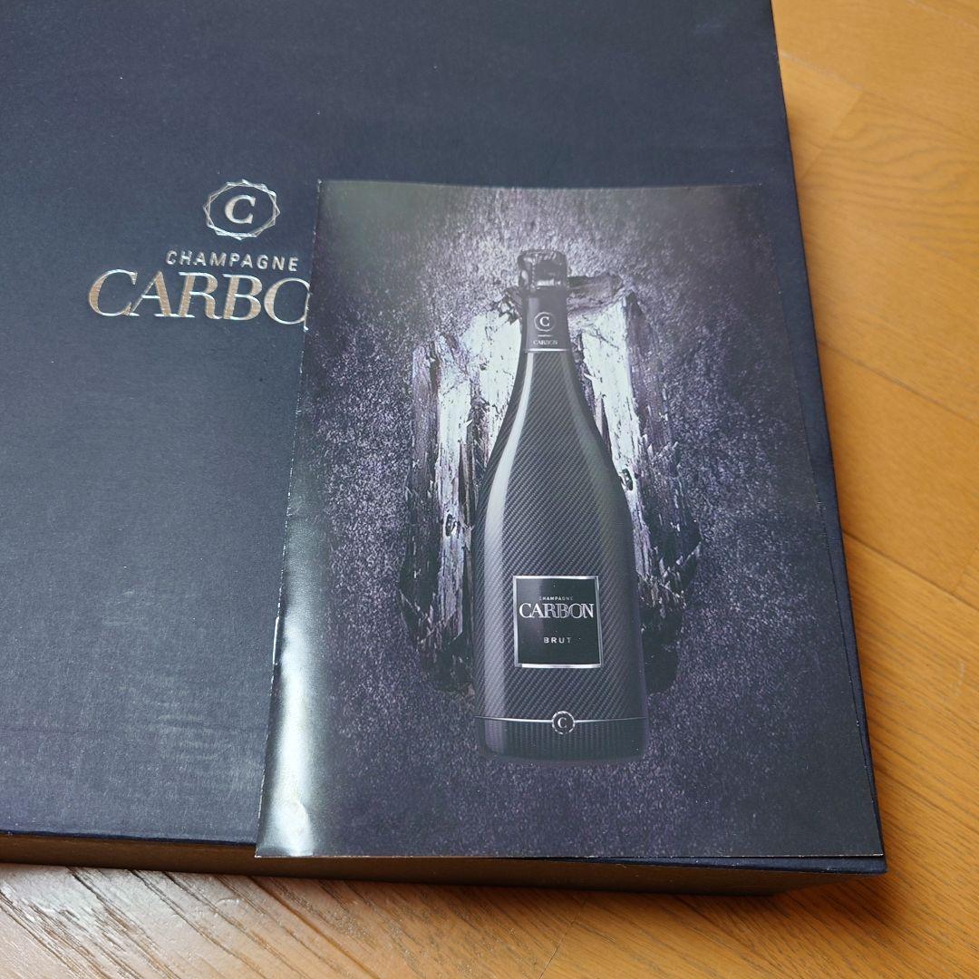 CARBON シャンパン ブリュット 750ml セット