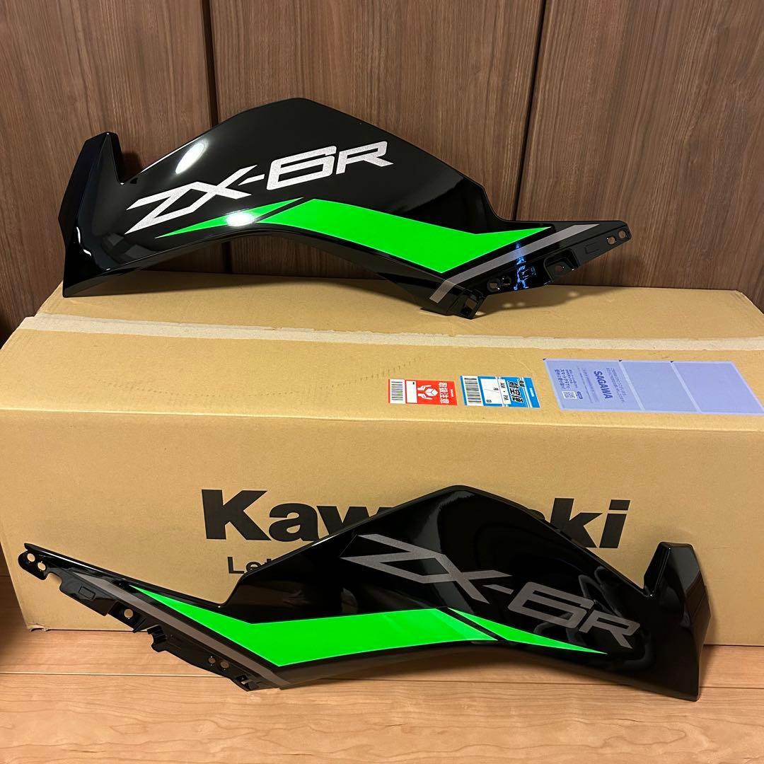 Ninja zx6r カウル・タンク7点セット1/2