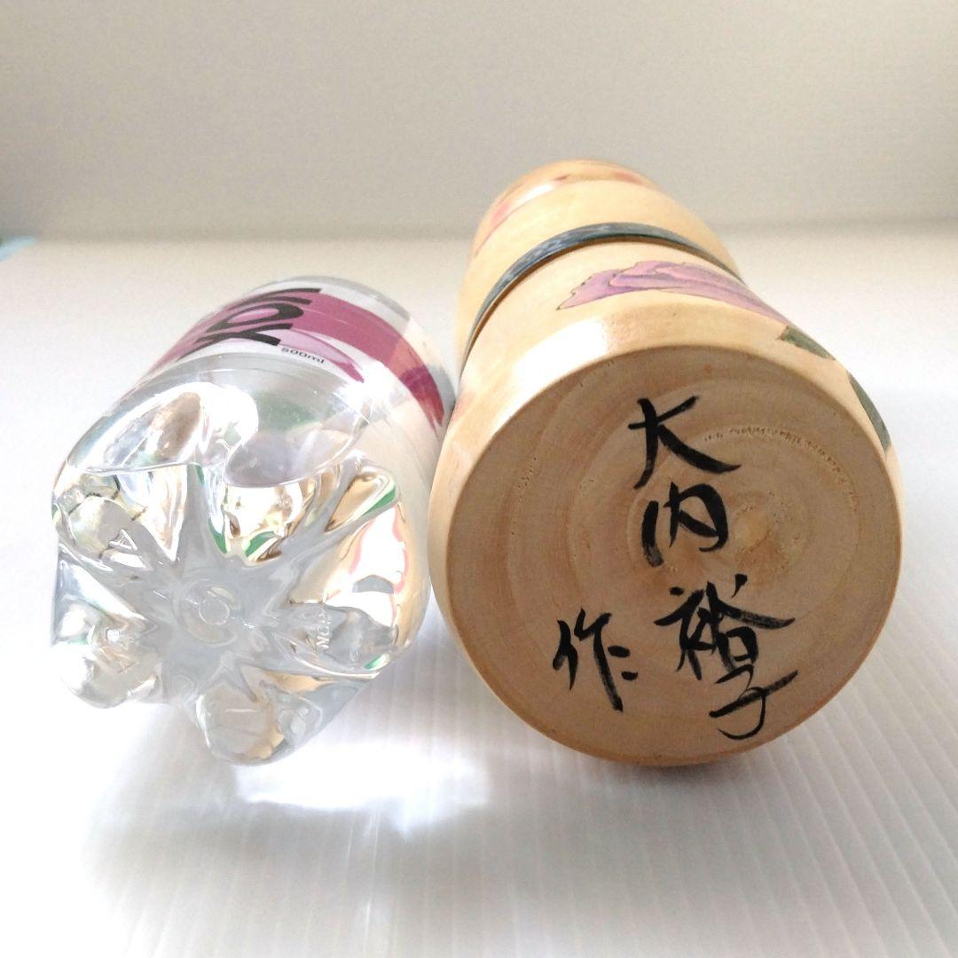 こけし 創作こけし 大内裕子工人 近代こけし 薔薇 工芸品 大き目 31,5cm