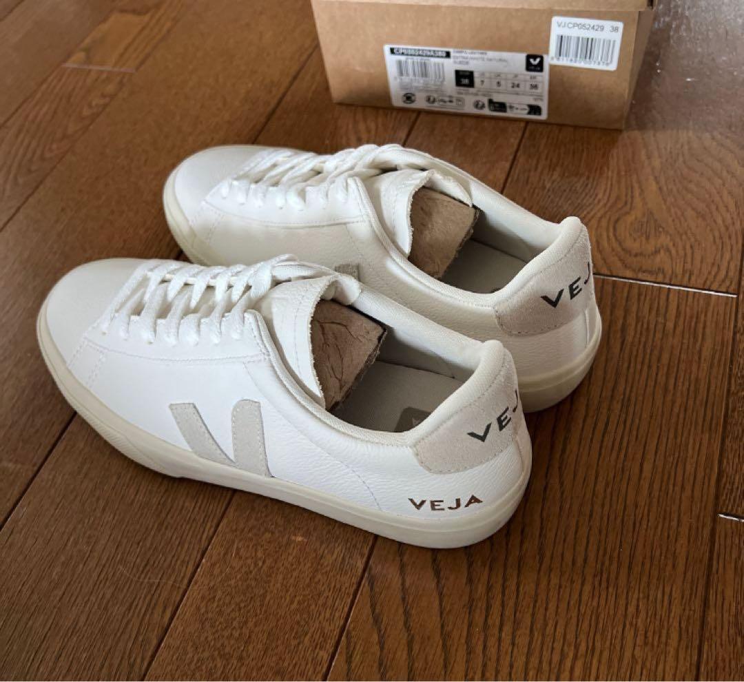 VEJA カンポレザー 白&ナチュラル #38