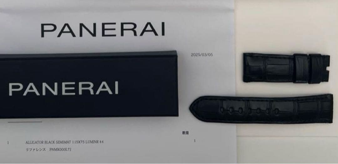 【値下げ】美品〜PANERAI パネライルミノール44㎜用アリゲーターストラップ