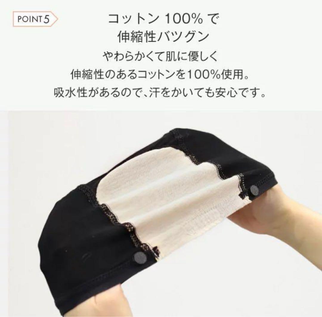 フルウィッグショート　医療用ファッション用ウィッグ