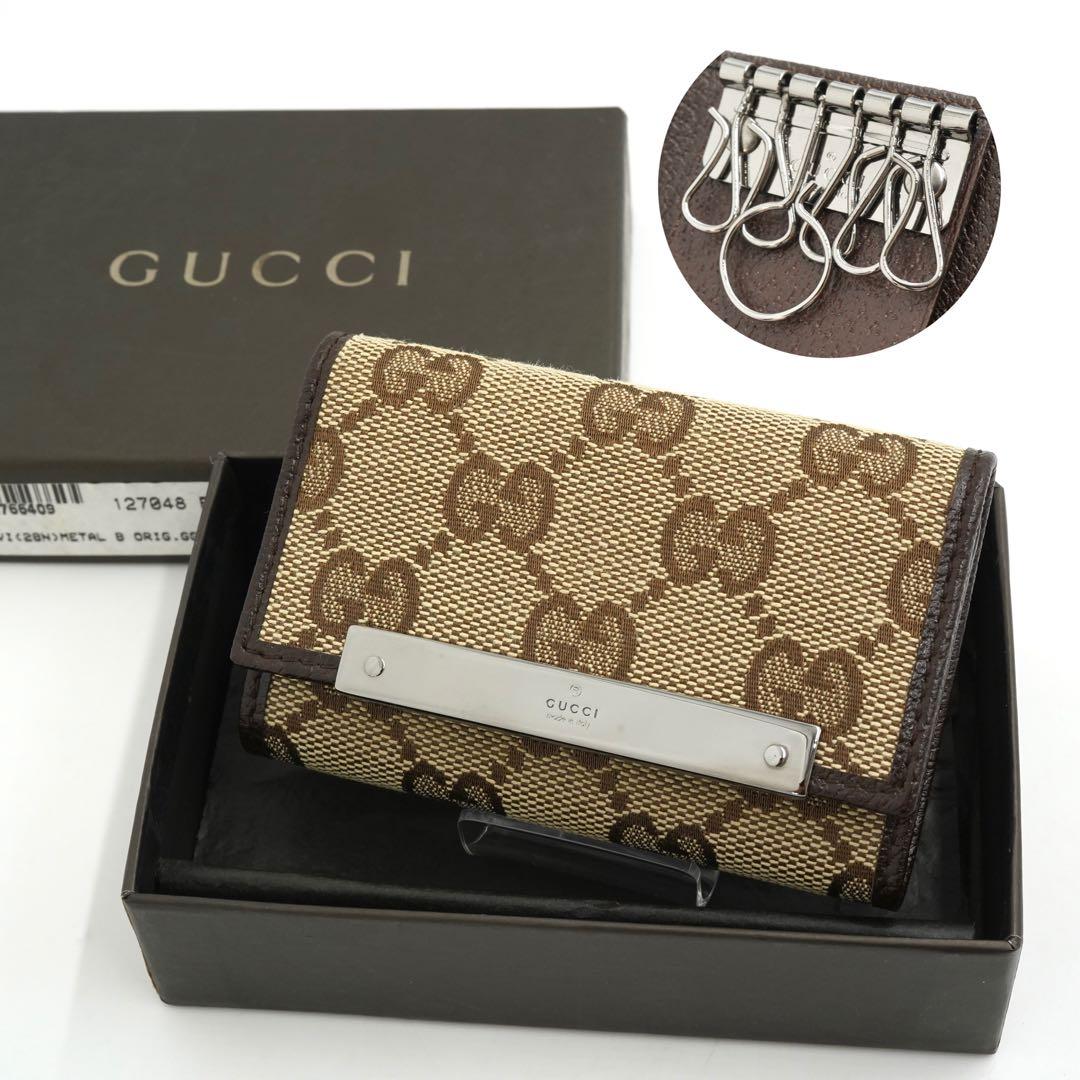✨新品未使用・箱付き✨　GUCCI キーケース　GGライン　キャンバス　6連