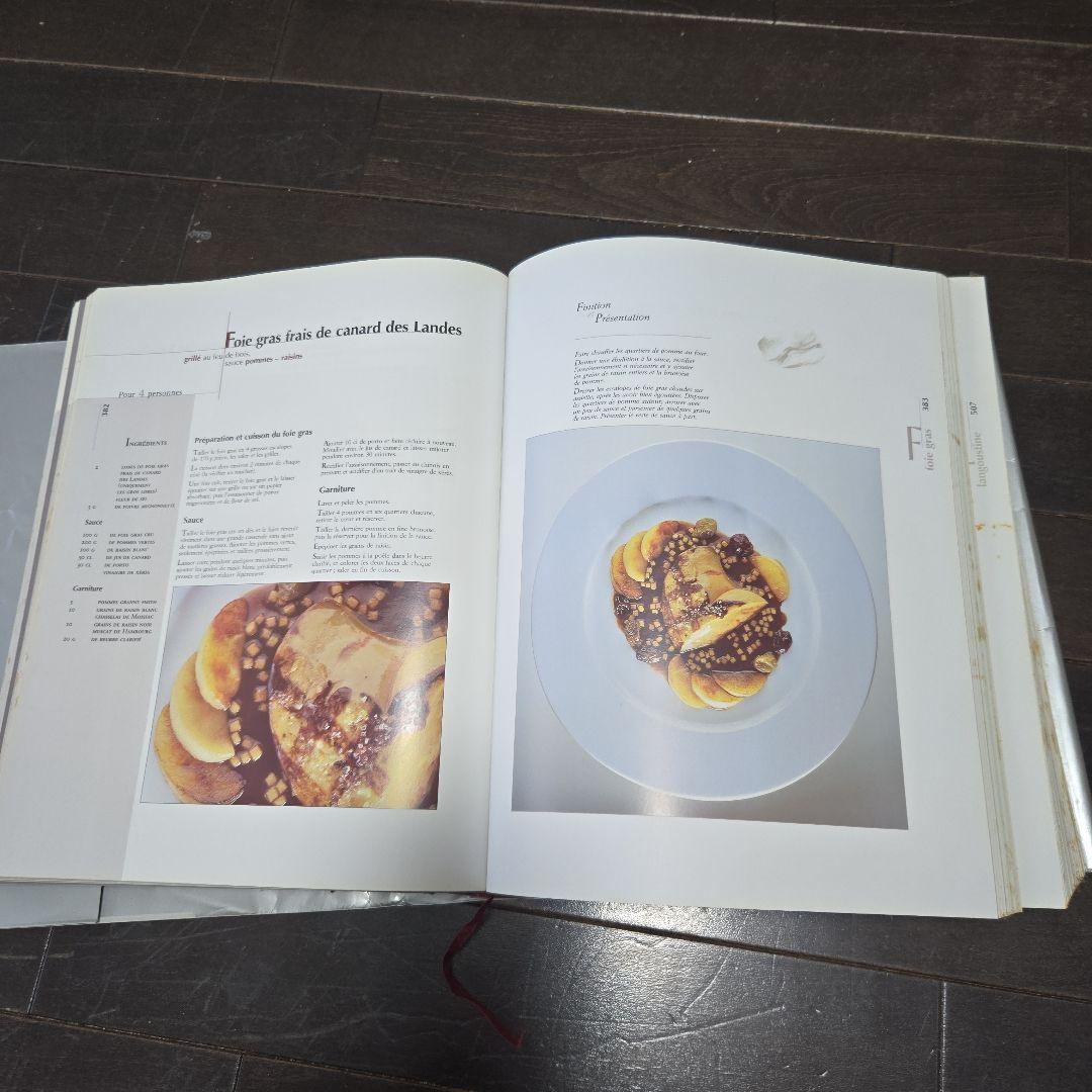 か*の様 Grand Livre de Cuisine Alain Ducass