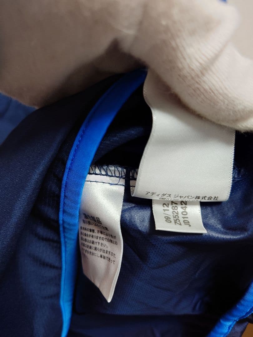 支給品　adidas　横浜F・マリノス　ピステ　Predator