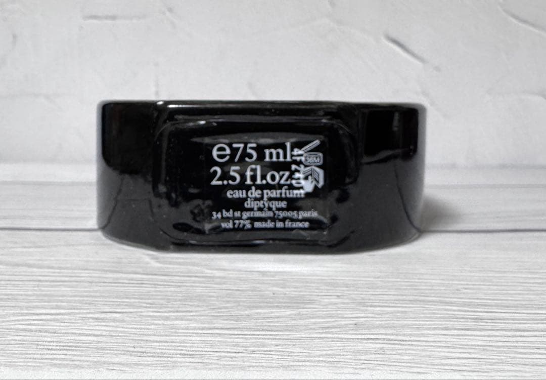 国内正規品 ディプティック オーキャピタル オードパルファン75ml