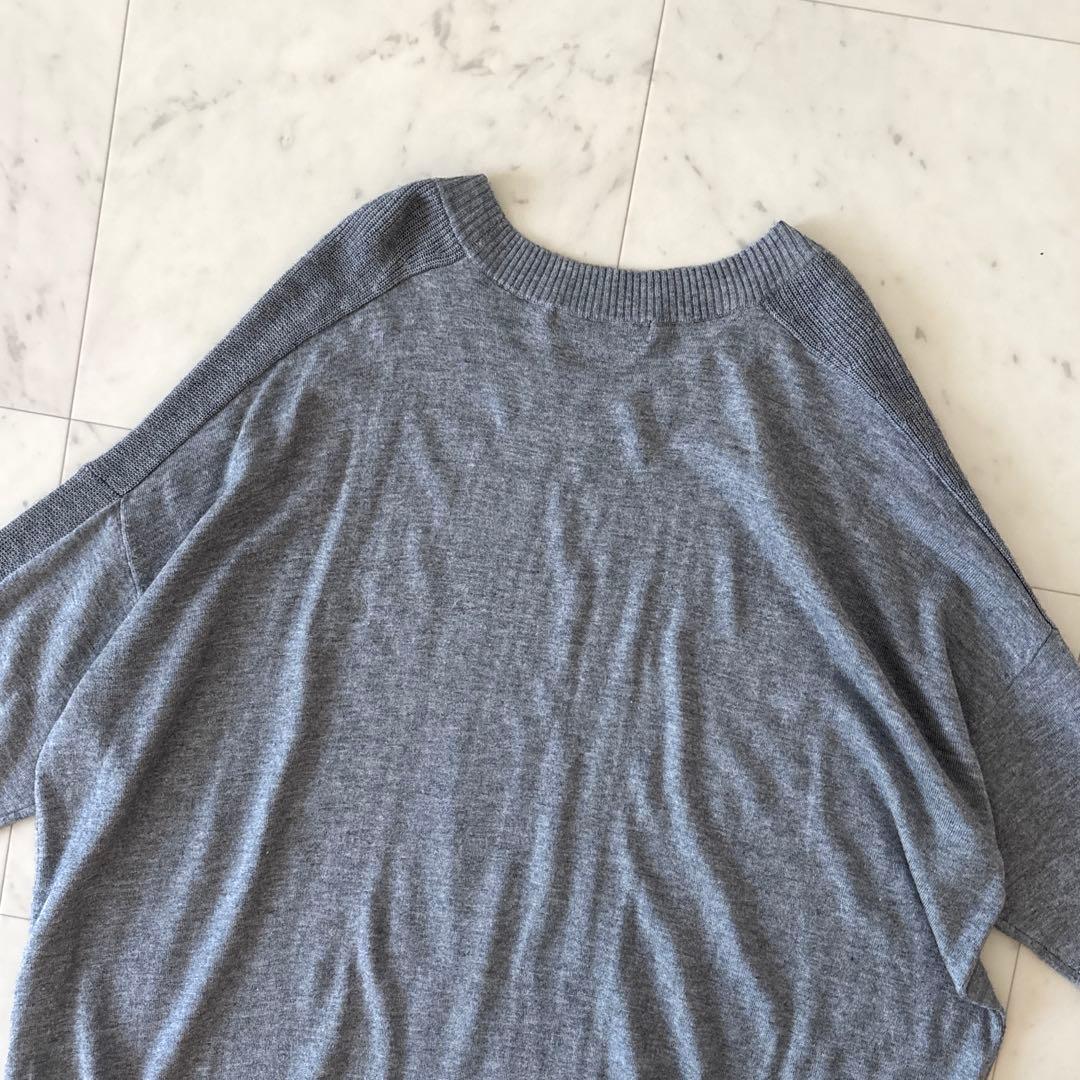 ダーマコレクション エレンディーク ２点おまとめ