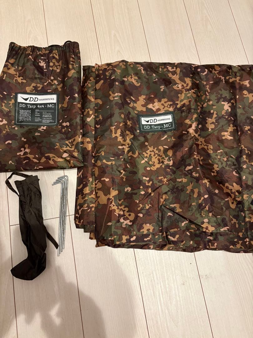 DD Tarp 4x4 - MC 迷彩タープ