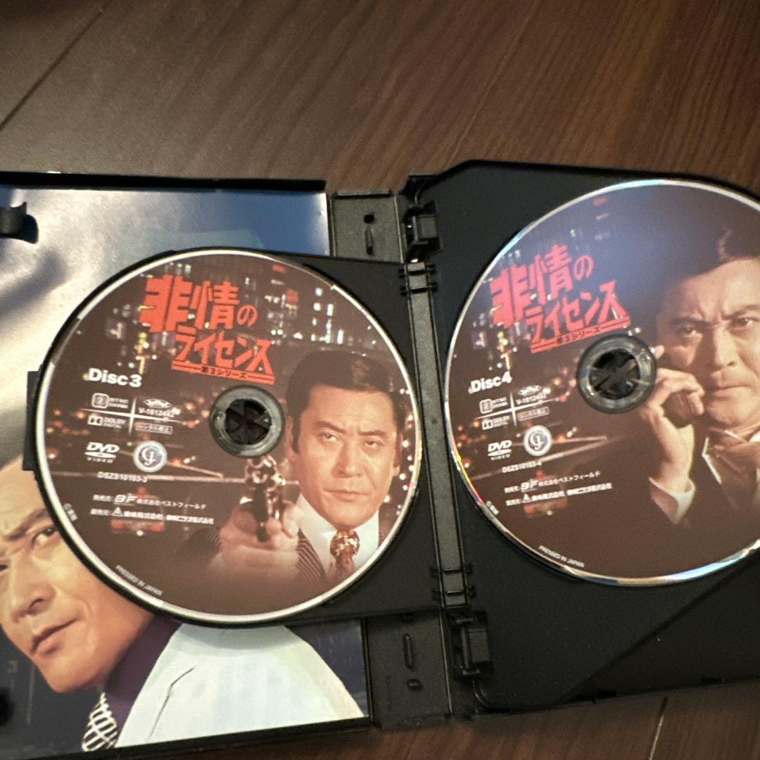非情のライセンス 第3シリーズ コレクターズDVD〈6枚組〉