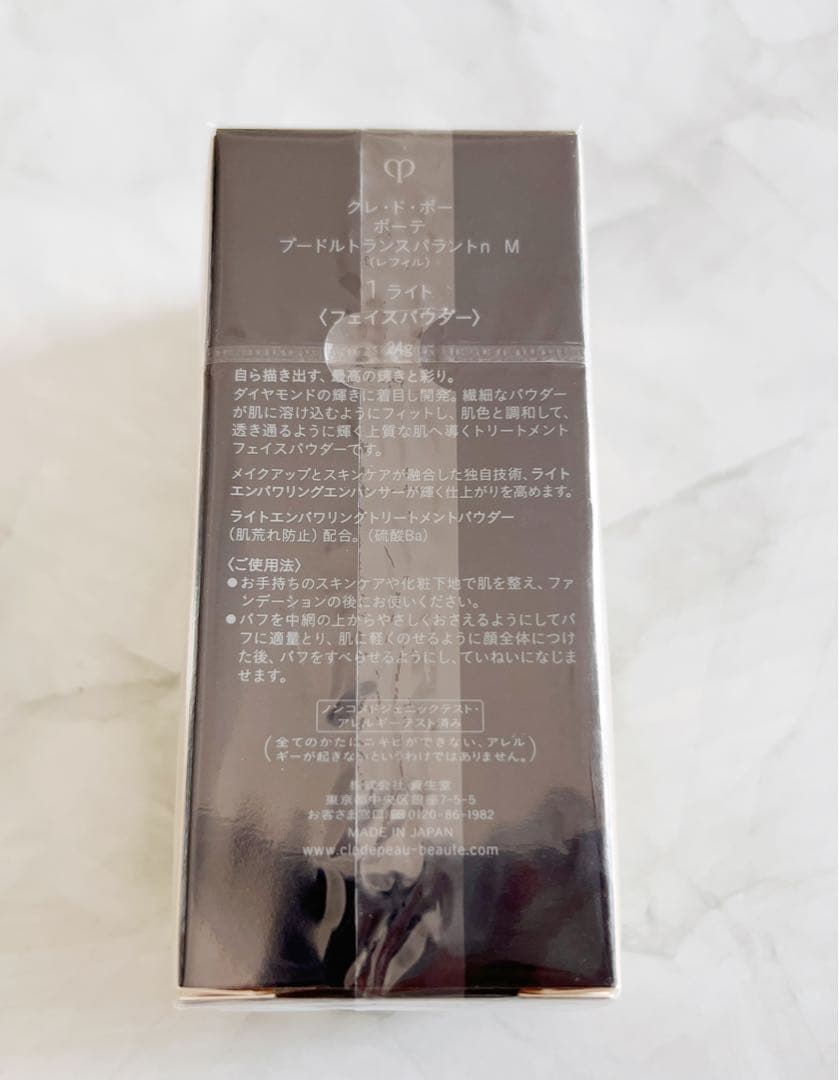 【10／22新入荷②】【レフィル】プードルトランスパラントｎ Ｍ　1 ライト