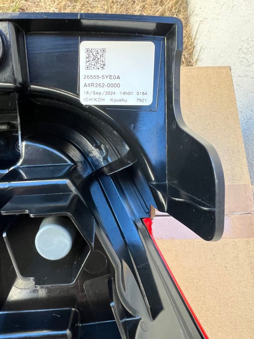 キャラバン NV350 テールランプ 左右セット　E26