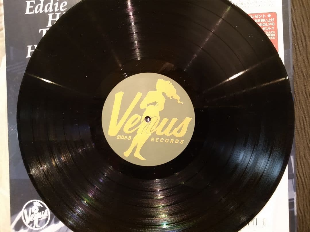 「魅せられし心」 エディ・ヒギンズ・トリオ