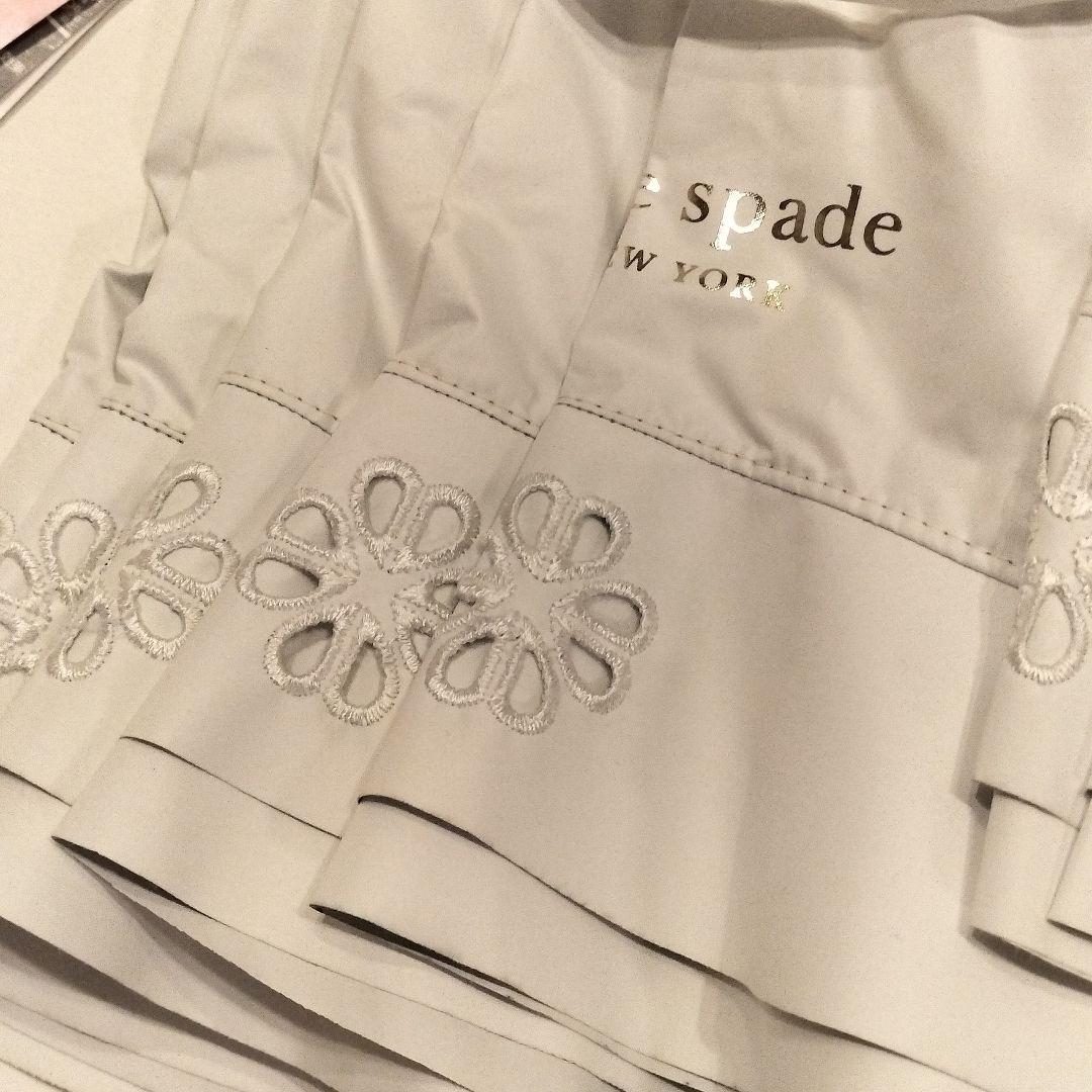 ⑯⑰訳有/新品【ケイトスペード】フリル 折り畳み傘 一級遮光 遮熱 UV 2点