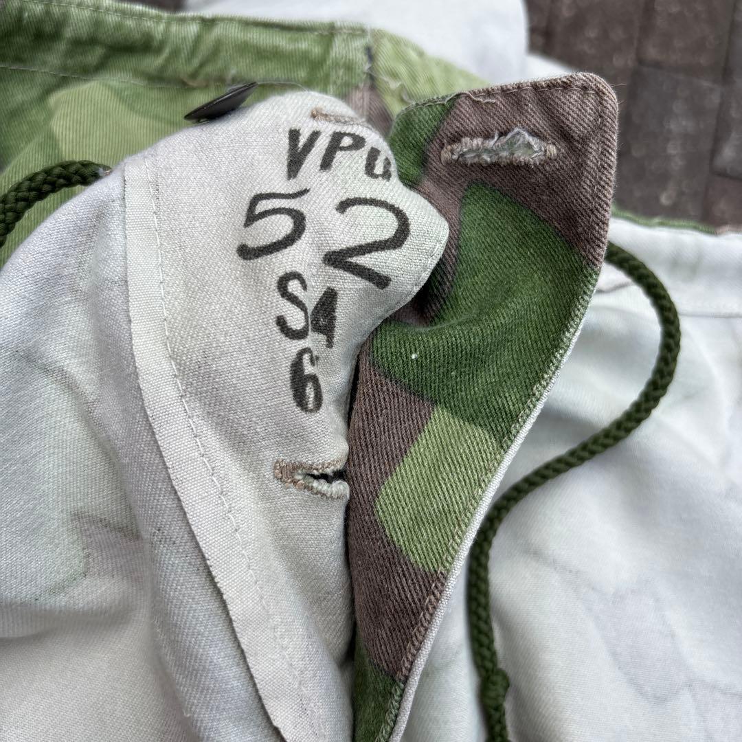 パンツ Army M62 Reversible Camo Field Pants