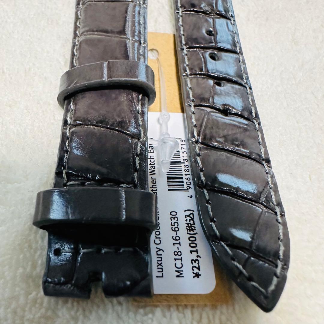 6530#18mm-16mmダークアッシュ★本物クロコダイル腕時計用ベルト