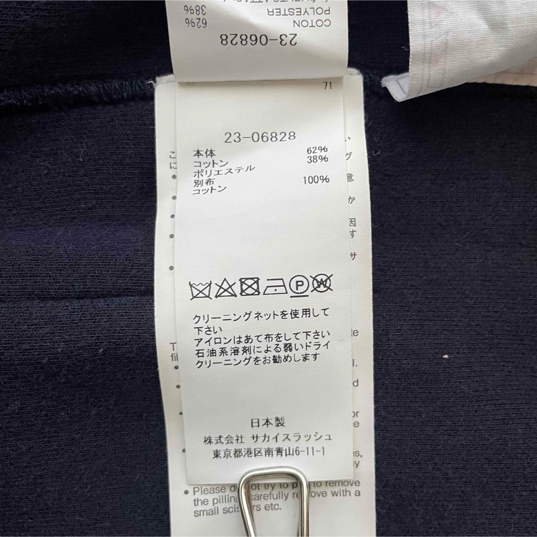 5403【極美品】サカイ　スポンジロングパーカー 23AW　スウェット ジップ