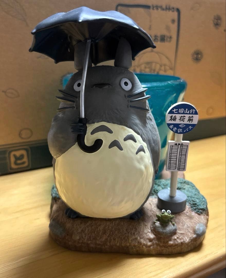 となりのトトロ　プランターカバー　雨の日のお届け