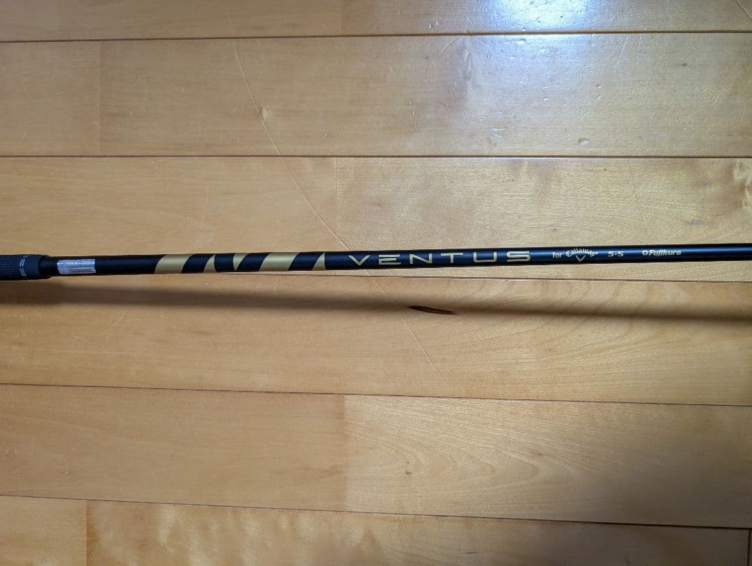 ローグ ST MAX D ドライバー 12° ヘッドカバー付き