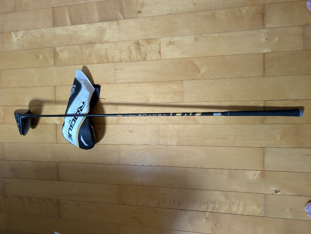 ローグ ST MAX D ドライバー 12° ヘッドカバー付き