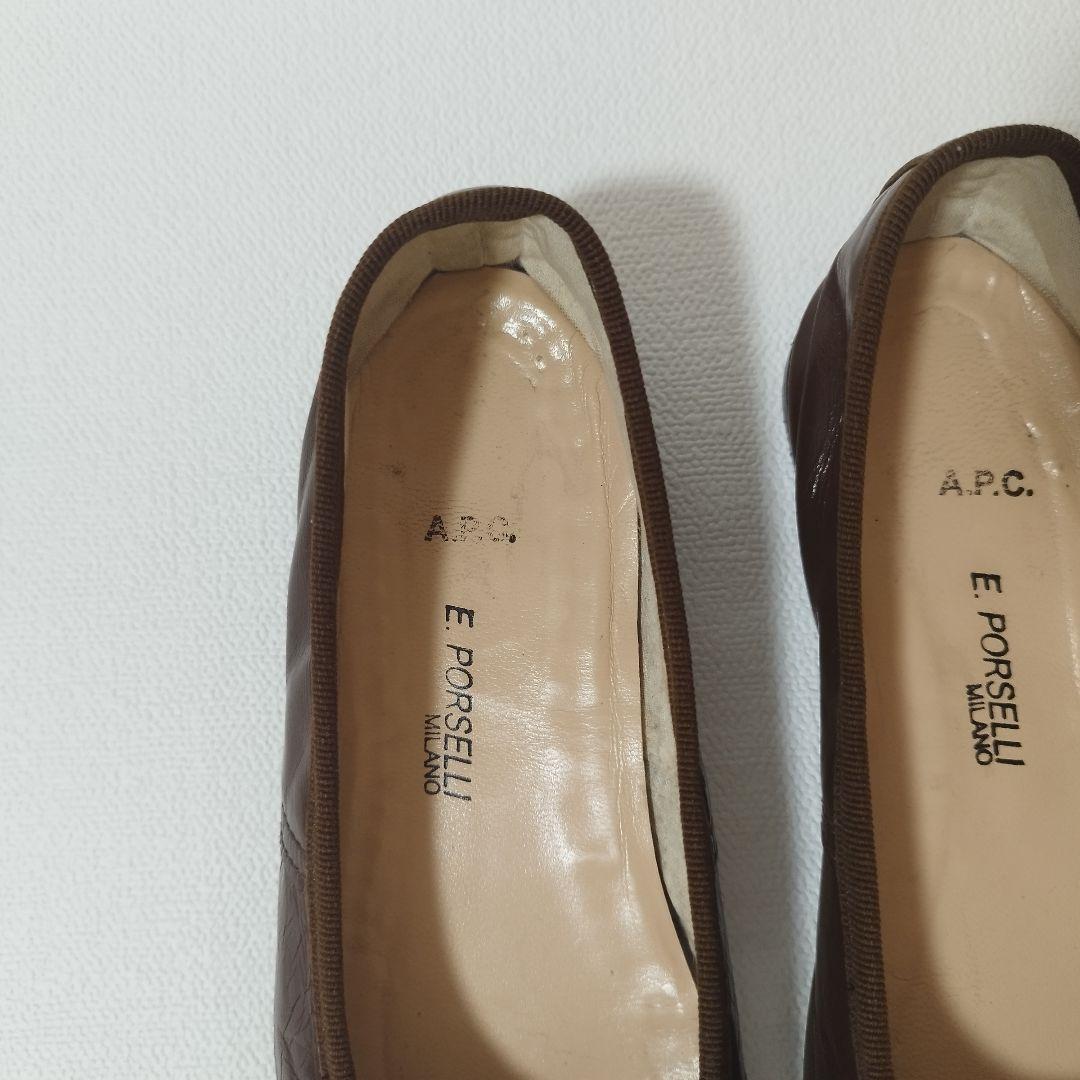ポルセリ アーペーセー 別注 バレエシューズ パンプス